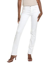 7 For All Mankind - Kimmie Form Fitted Straight Jean - Lyst