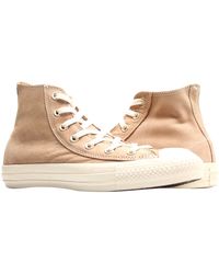 Converse - Chuck Taylor All Star Special Leather Cork/Parchment Hi Sneakers 1U394 - Lyst