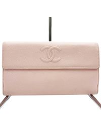Chanel - Coco Mark Leather Wallet (pre-owned) - Lyst