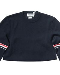 Thom Browne - 4-Bar Loopback Crewneck Sweatshirt - Lyst