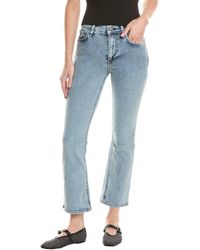 Rag & Bone - Epic Peyton Mid-Rise Summers Bootiecut Jean - Lyst