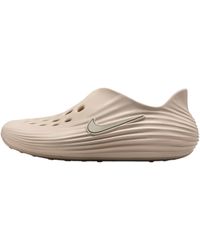 Nike - React X Rejuven8 Light Orewood Light Orewood Hv5060-100 - Lyst