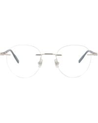Montblanc - Round-Frame Metal Optical Frames - Lyst