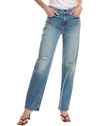 ASKK NY - 90's Boyfriend Firebird Jean - Lyst