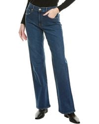 7 For All Mankind - Tess Trouser - Lyst