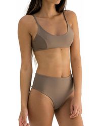 Conscious - Saint Bikini Bottom - Lyst