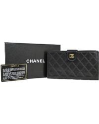 Chanel - Matelassé Leather Wallet (pre-owned) - Lyst