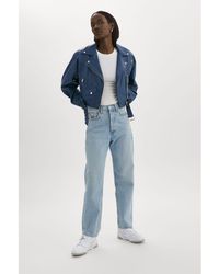 Lamarque - Dylan 80's Leather Biker Jacket - Lyst