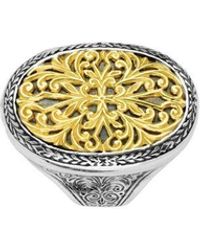 Konstantino - Classic Sterling Silver 18k Yellow Ring Dmk1963-130 Size 7 - Lyst