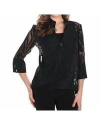 FRANK LYMAN - Abstract Woven Jacket - Lyst