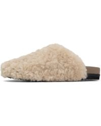 Roam - Cloud Slip Faux Shearling Clog - Lyst