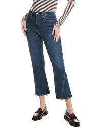 Pistola - Ally High-Rise Lafayette Vintage Ankle Boot Jean - Lyst