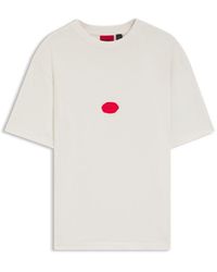 HUGO - Cotton-Jersey T-Shirt With Wax-Stamp Logo - Lyst