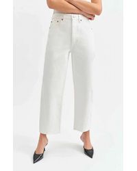 DAZE - Westward Barrel Leg Jeans - Lyst