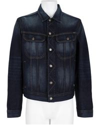 Tom Ford - Cropped Dark Wash Denim Jacket - Lyst