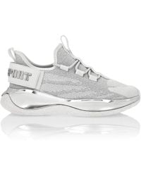 Philipp Plein - The Iron Tiger Gen. X.02 - Lyst