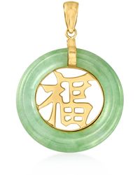 Ross-Simons - Jadeite Jade "blessing" Chinese Fu Symbol Circle Pendant - Lyst