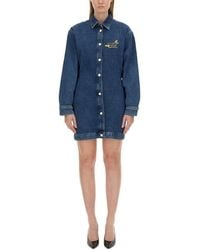 Moschino - Denim Dress For - Lyst