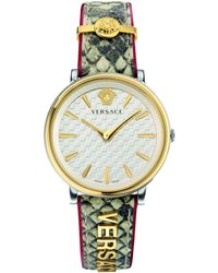 Versace - V-circle-logomania E Watch - Lyst