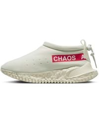 Nike - Moc Flow X Undercover Dv5593-001 9.5 Light Bone Lifestyle Shoes Gbnc254 - Lyst