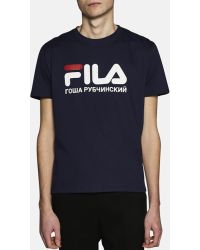 gosha rubchinskiy fila