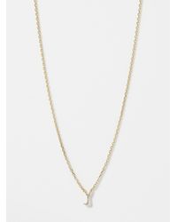 Midi34 - Alpha Chain Exclusive Simons X Midi34 Collection - Lyst