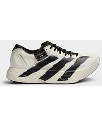 Y-3 - Graphic Stripes Adizero Adios Pro 4 Sneaker Men (men, Grey, 10) - Lyst