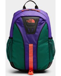 The North Face - Daypack Mesh - Lyst