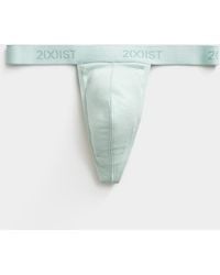 2xist - Colourful Cotton Thong - Lyst