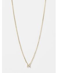 Midi34 - Alpha Chain Exclusive Simons X Midi34 Collection - Lyst