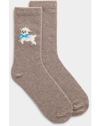 Simon's - Animal Wool - Lyst