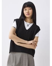 Twik - Soft Knit V - Lyst