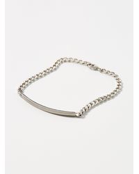 Miansai - Embossed Plate Chain Bracelet - Lyst