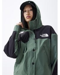 The North Face - Reign On Windbreaker Jacket - Lyst