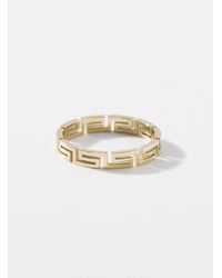 Le 31 - Openwork Geo Pattern Ring - Lyst