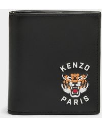 KENZO - Embossed Tiger Small Wallet - Lyst
