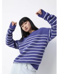Twik - Ribbed And Striped Sweater - Lyst