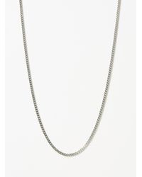 Simons X Midi34 - Minimalist Curb - Lyst