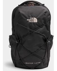 The North Face - Jester Luxe Backpack - Lyst