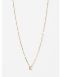 Midi34 - Alpha Chain Exclusive Simons X Midi34 Collection - Lyst