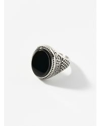 Le 31 - Large Black Stone Textured Ring - Lyst