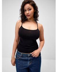 Twik - Thin Strap Fitted Cami - Lyst
