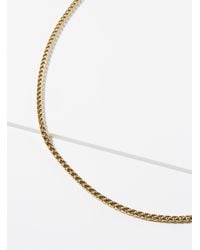 Vitaly - Palm Tree Chain Necklace - Lyst