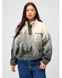 Twik - Printed High - Lyst