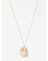 Simon's - Oval Pendant Wrap Cord Choker - Lyst