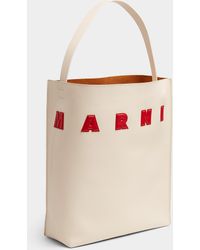 Marni - Large Museo Soft Bag - Lyst