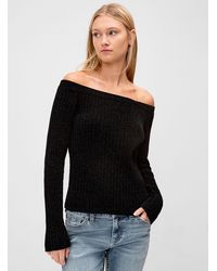 Twik - Chenille Boat - Lyst