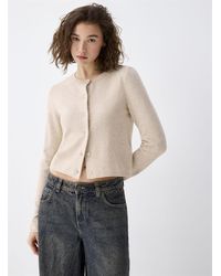 Twik - Boxy Rounded Neck Cardigan - Lyst