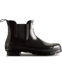 HUNTER - Original Chelsea Gloss - Lyst