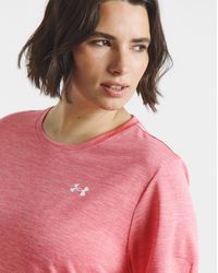 Under Armour - Tech Short Sleeve T-Shirt - Lyst
